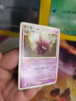 Pokemon Karte Card Gengar Advent Of Arceus Lv. 44 1. Edition japanese NM - Image 4