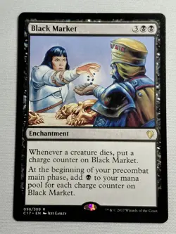 Black Market Commander 2017 Regular - Image 1