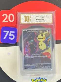 Pokemon Japanese 2025 MEGA Dream ex Team Rocket's Mimikyu M2a-205/193 AR Grade10 - Image 1