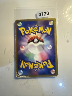 Pokemon Japanese Rayquaza 014/PCG-P Meiji - HP - Image 2