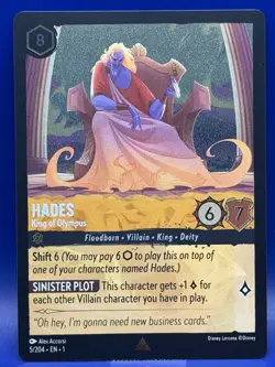 Disney Lorcana Hades King of Olympus 5/204 Rare Cold FOIL EN 1 The First Chapter - Image 1