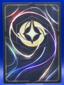 Disney Lorcana Hades King of Olympus 5/204 Rare Cold FOIL EN 1 The First Chapter - Image 2