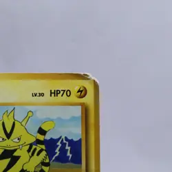 Electabuzz No.125 26 Intro Pack Bulbasaur Deck Old Back Pokemon Card Japanese - Image 3