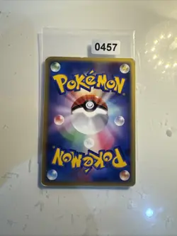 Japanese Dialga Meiji Promo 042/DP-P Japanese Rare Pokemon Card PLAYED - Image 2