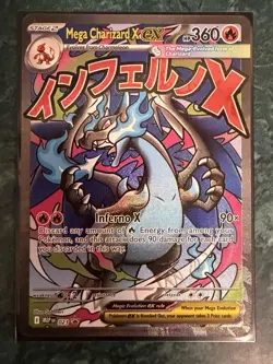 POKEMON MIRIAM LILLIE MEGA CHARIZARD X EX SIR SPECIAL ILLUSTRATION RARE CARD LOT - Image 4