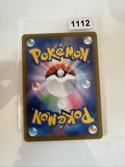 Japanese Holo Glaceon V 024/069 Eevee Heroes s6a Pokemon Card NM-MINT - Image 2