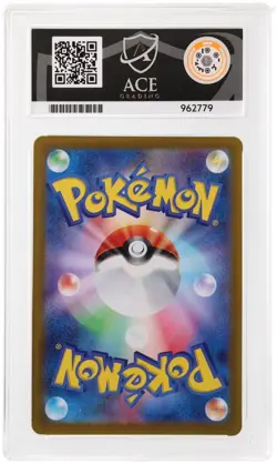 Ace 10 Bulbasaur 166/165 Pokemon Card 151 Japanese Card Gem Mint - Image 2