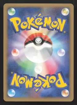 Giratina 048/092 Stormfront NM Japanese Pokemon Card TCG - Image 2