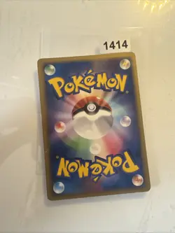 Japanese Starly 013/DP-P Meiji Chocolate Promo Pokemon Card 2007 Blackstar TCG - Image 2