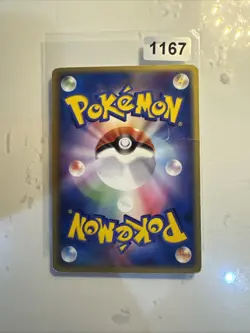 Pokemon Card / Carte BLAZIKEN Promo 010/PCG-P ( B77) - Image 2