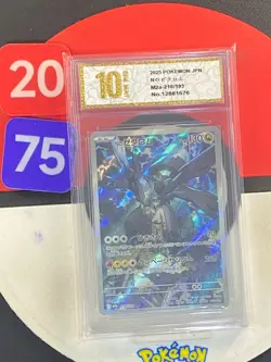 N's Zekrom 210/193 Art Rare Japanese M2A Pokemon Card Grade10 - Image 1