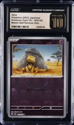 2023 POKEMON CARD 151 JPN MASTER BALL REVERSE HOLO #063/165 ABRA CGC 10 PERFECT - Image 1