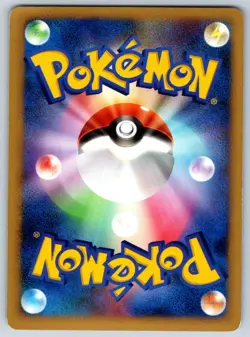 Empoleon Lv.X - DP1 Space-Time Creation Unlimited Pokemon Card LP - Image 2