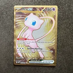 Mew Ex 205/165 S&V 151 UPC Metal Promo Pokemon Card - Image 1