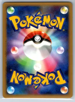 Magmortar Lv.X - DP2: Secret of the Lakes Pokemon Card NM - Image 2