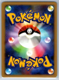 Palkia Lv.X - Lv.X Constructed Standard Deck Pokemon Card NM - Image 2