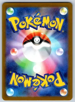 Dachsbun ex - SAR SV7 Stellar Miracle 129/102 Pokemon Card NM - Image 2