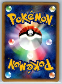 Garchomp Lv.X - DP4 Moonlit Pursuit 1st Edition Pokemon Card NM - Image 2