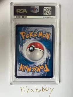 Umbreon ex 2024 Pokemon Card Terastal Festival SAR 217/187 Chinese PSA 10 - Image 3