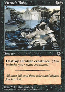 Magic MTG - Virtue's Ruin - Portal - EXC - EN - Image 1