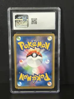 2020 Sword & Shield Promos 143/S-P Charizard CGC 10 Stamped Pokemon Center - Image 2