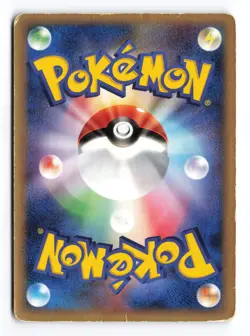 Ilene's Mime Jr. 003/020 Aura's Lucario Deck 2005 Japanese Pokemon TCG HP/DMG - Image 3