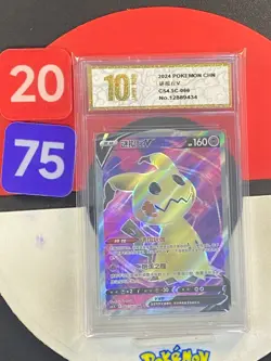 Pokemon S-Chinese TCG Sword&Shield Mimikyu V CS4.5C-066 SR Grade10 - Image 1