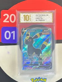 Pokemon TCG Chinese Nachtara V SR - Crimson & Purple, CS4aC-151/132 Grade10 - Image 1