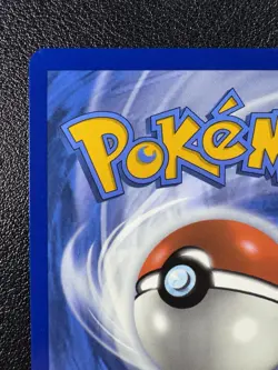 Pokemon Jamming Tower Hyper Rare Full Art Holofoil 243/182 Destined Rivals - Image 4