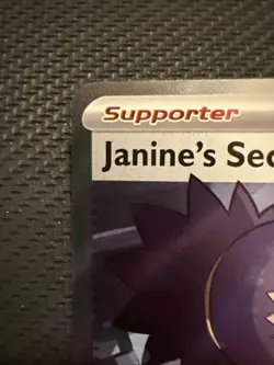 Janine’s Secret Art 088/064 Shrouded Fable Full Art Trainer Pokemon - Image 2