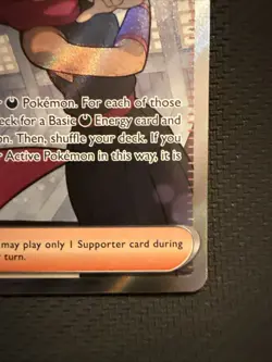 Janine’s Secret Art 088/064 Shrouded Fable Full Art Trainer Pokemon - Image 4