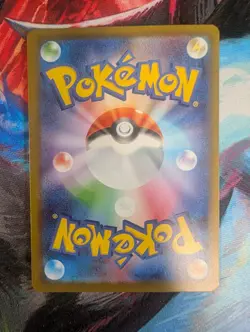 Japanese Pokemon M3: Nihil Zero Mega Zygarde ex 097/080 Full Art Ultra Rare NM - Image 2