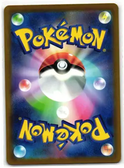 GARDEVOIR EX 092/078 SCARLET EX SUPER RARE JAPANESE POKEMON TCG - Image 2