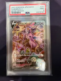 2021 POKEMON JPN SWORD & SHIELD EEVEE HEROES #081 FULL ART/ESPEON V PSA 9 - Image 1