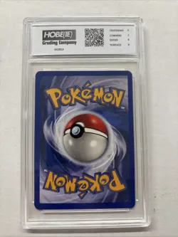 2003 Pokemon Carvanha #51 HGC 7.5 (sb1) - Image 2