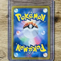 Pokemon TCG Japanese White Flare Gothita Illustration Art Rare Ar 121/086 Mint - Image 2