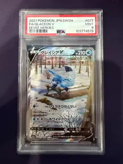 2021 POKEMON JPN SWORD & SHIELD EEVEE HEROES #077 FULL ART/GLACEON V PSA 9 - Image 1
