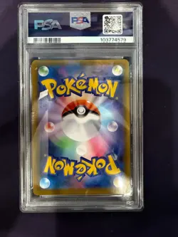 2021 POKEMON JPN SWORD & SHIELD EEVEE HEROES #077 FULL ART/GLACEON V PSA 9 - Image 2