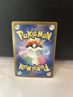 Pokemon TCG Mega Gengar EX 230/193 M2a Mega Dream Ex Holo Japanese 350 HP - Image 2