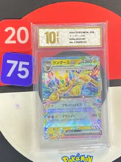 Pokemon TCG Japanese Jolteon ex RR - Scarlet & Violet, SV8a-052/187 Grade10 - Image 1