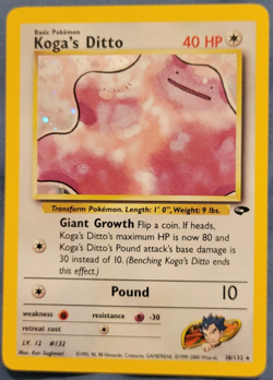 Koga's Ditto 10/132 HOLO Gym Heroes Challenge Pokemon TCG LP - Image 1