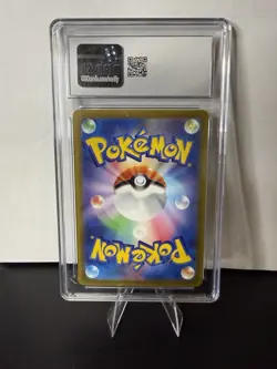 Pokemon TCG Charizard V 013/172 VSTAR Universe Holo Japanese CGC 8 - Image 2