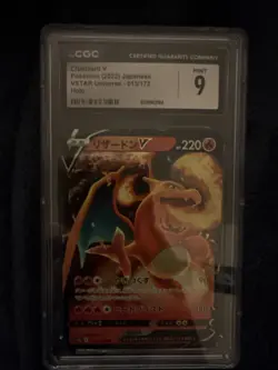Charizard v 013 /172 VSTAR Universe 2022 Pokemon Japanese CGC 9 Gem Mint - Image 1