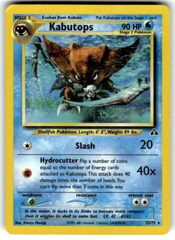 Kabutops 25/75 - Non Holo Rare - Vintage Pokemon TCG: Neo Discovery - VLP - Image 1