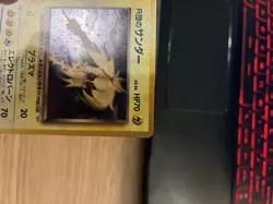 Rocket's Zapdos #145 Pokemon Japanese Challenge from the Darkness - Image 2