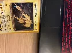 Rocket's Zapdos #145 Pokemon Japanese Challenge from the Darkness - Image 3