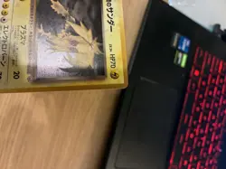 Rocket's Zapdos #145 Pokemon Japanese Challenge from the Darkness - Image 4