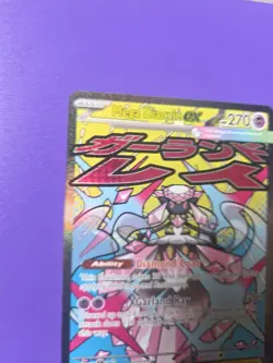 Pokemon TCG Mega Diancie EX 267/217 Mega Attack Rare Ascended Heroes Pack Fresh - Image 2