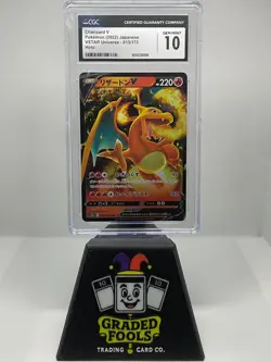 Charizard V - Pokemon 2022 Japanese - VSTAR Universe 013/172 HOLO - CGC 10 - Image 1