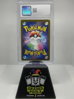 Charizard V - Pokemon 2022 Japanese - VSTAR Universe 013/172 HOLO - CGC 10 - Image 2